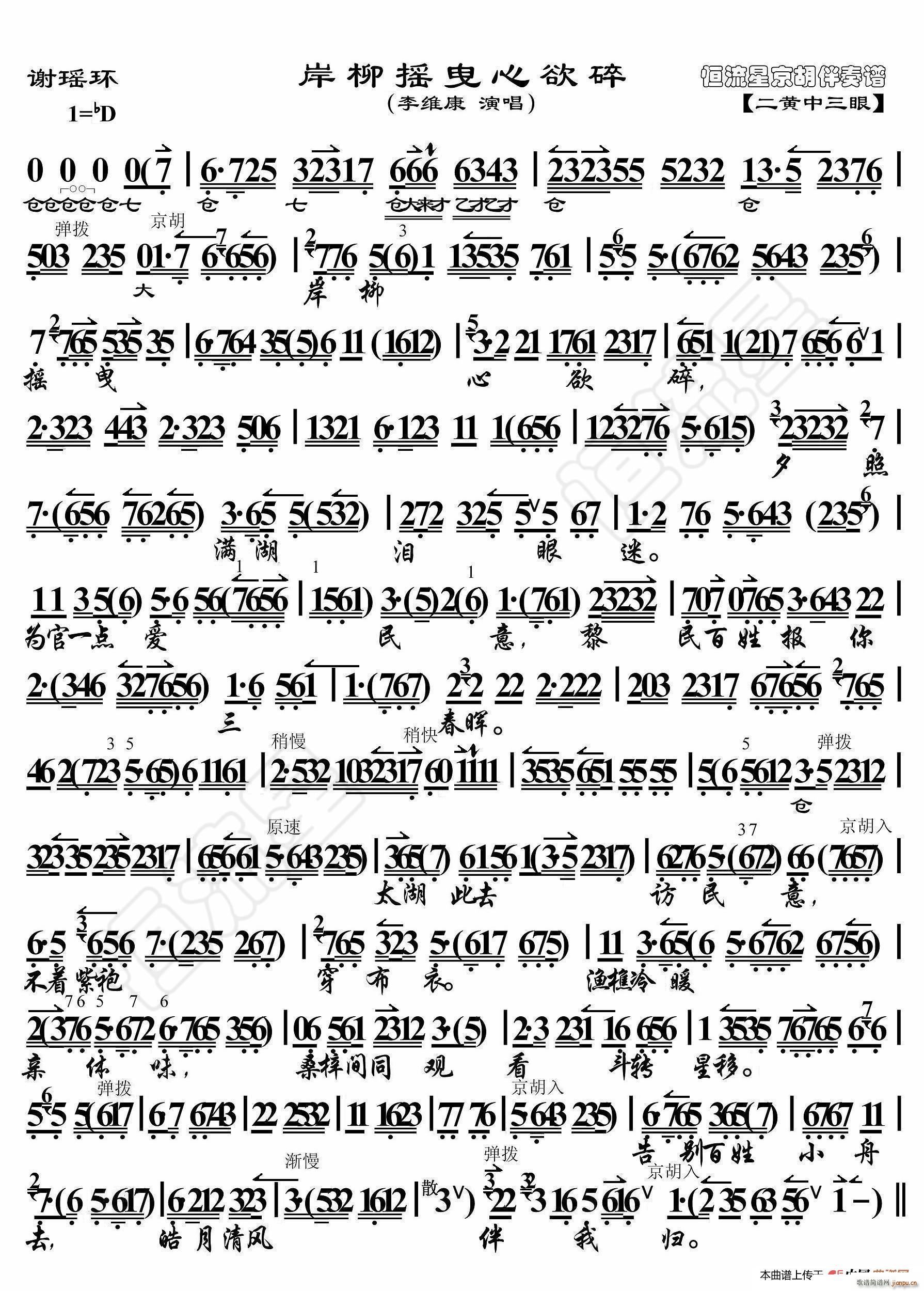 �x���h(hu��n) �����uҷ������ ���������V(ʮ�ּ�����)1