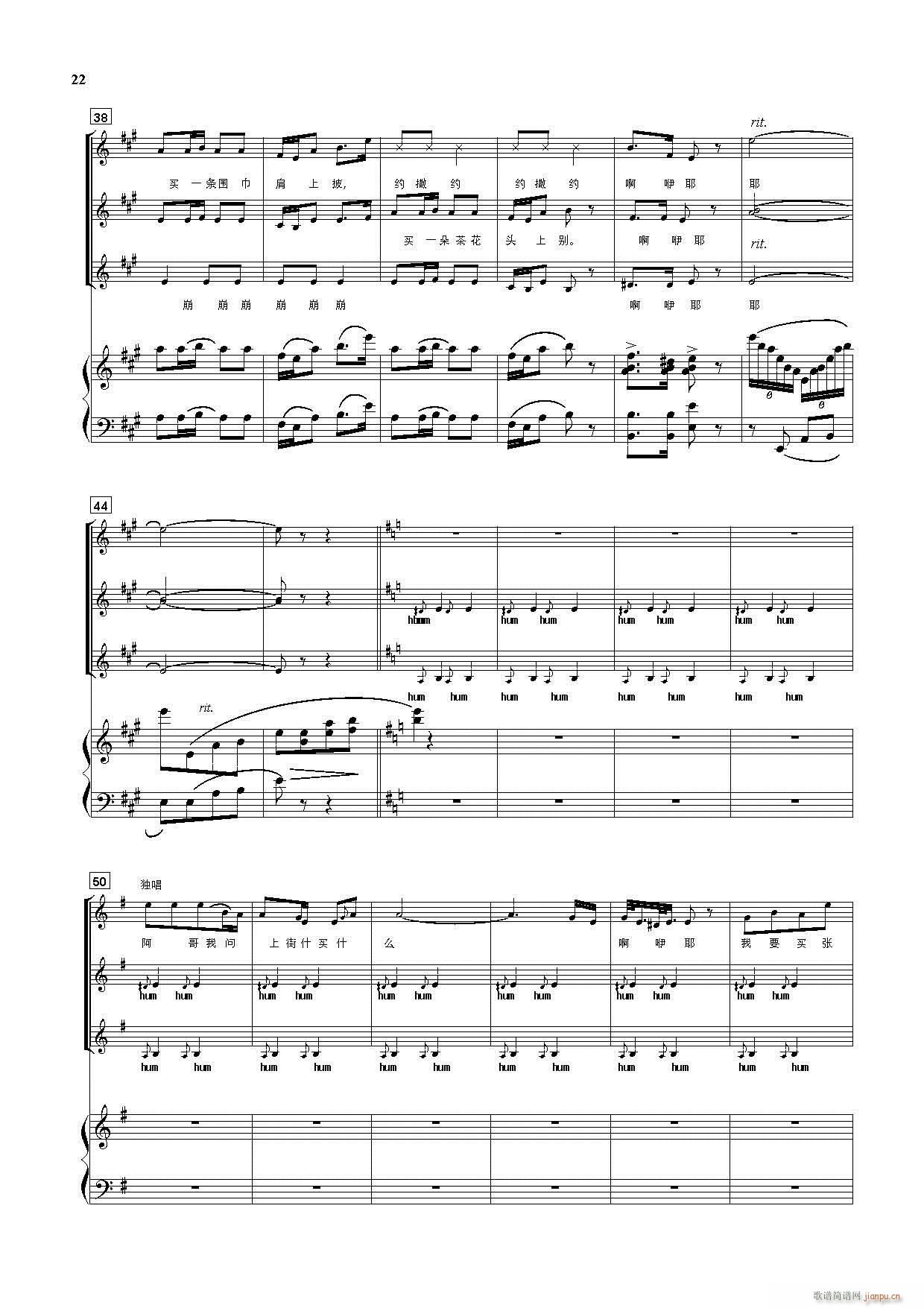 ���Hͯ�{ ͯ�ϳ����� 䓰��V(����V)22