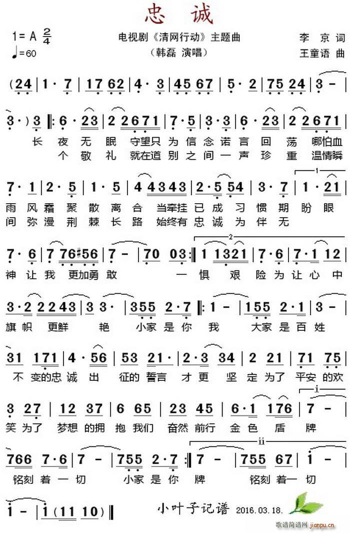 ���\ �ҕ�� ��W(w��ng)�Є�(d��ng) ���}��(ʮ�ּ�����)1