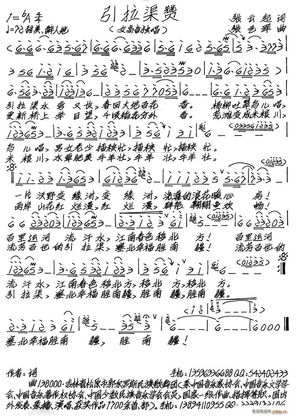 ������ٝ(���ָ��V)1