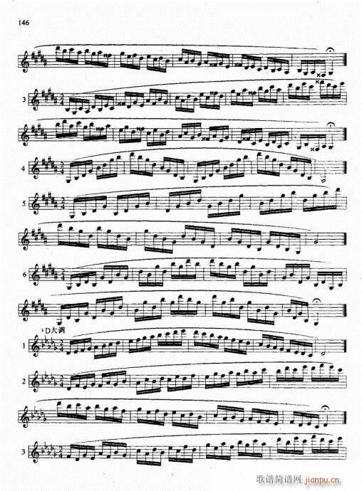 �λɹܻ��A�̳�141-154(�λɹ��V)6