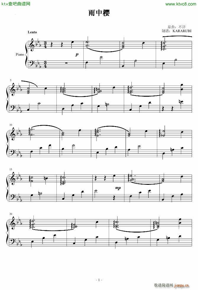 ���Й�(����V)1