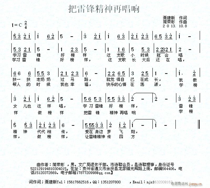 �����h�����ٳ��(���ָ��V)1