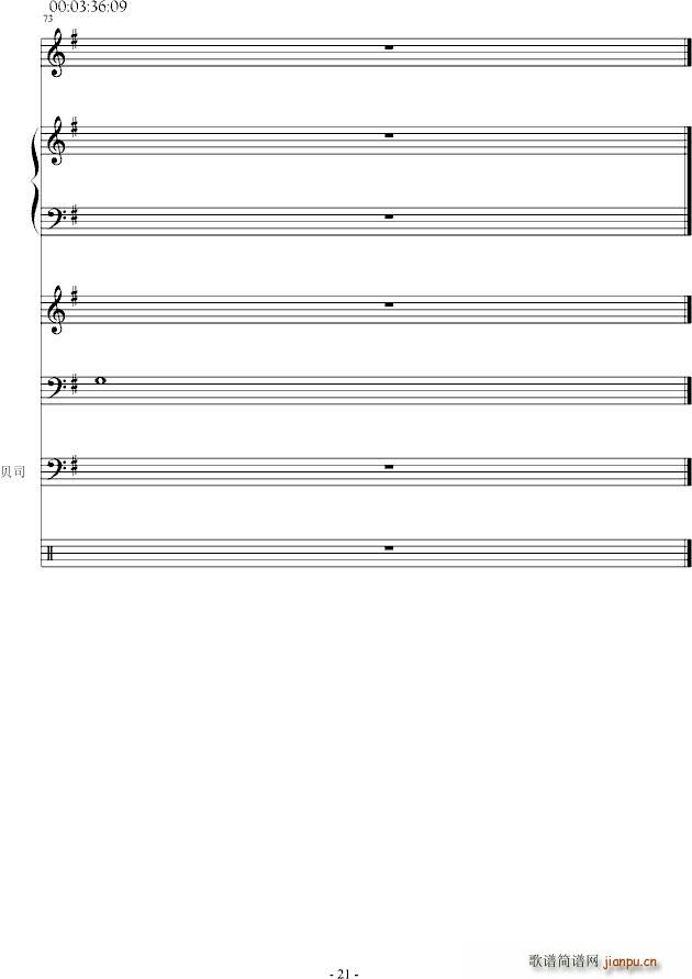 ���� һ��(g��)��ȥ����(����V)21