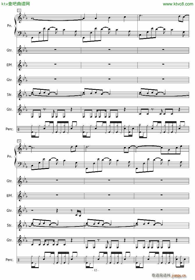 �Ԥ���(����V)12