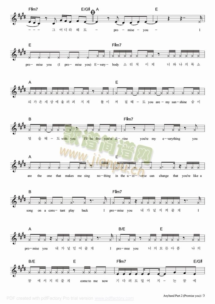 Promise(����V)3