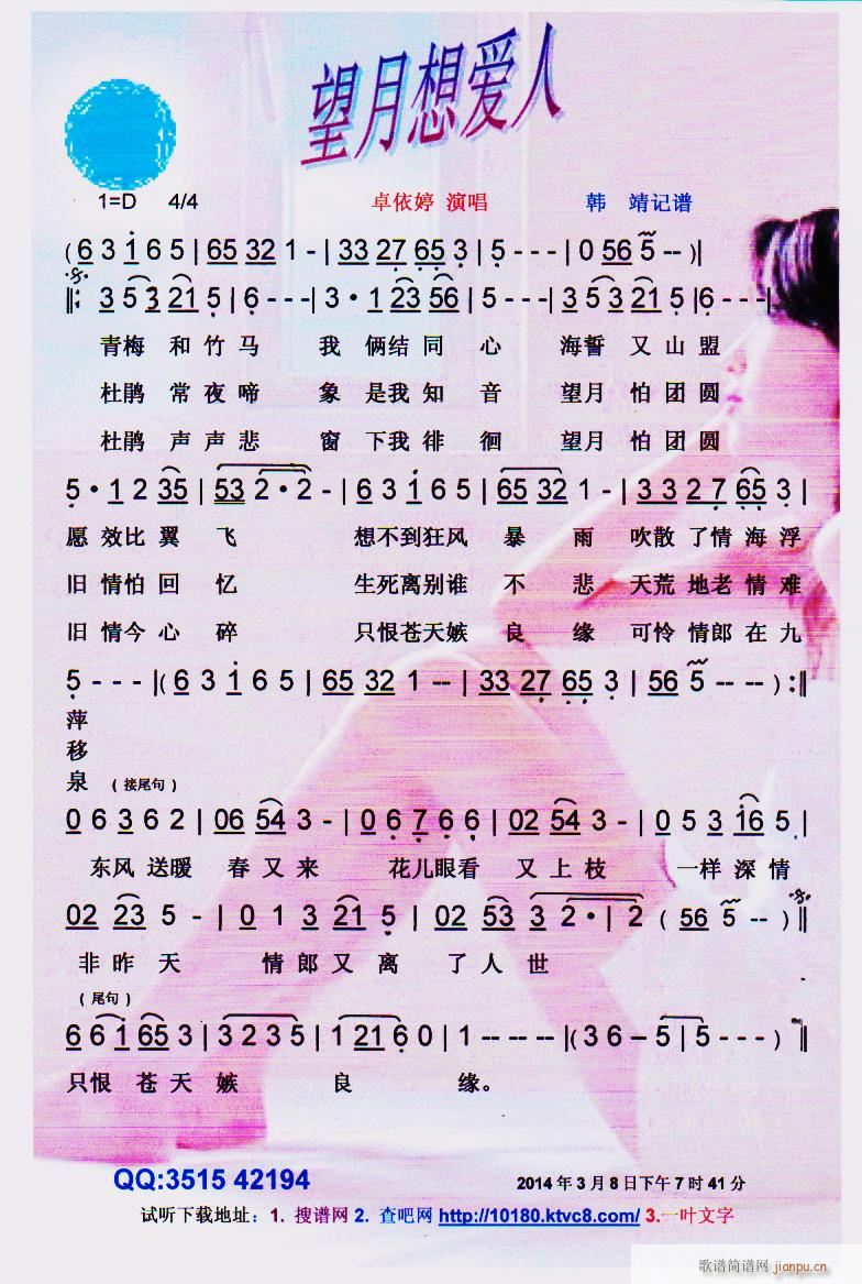 �������(��i)�� ���V(���ָ��V)1