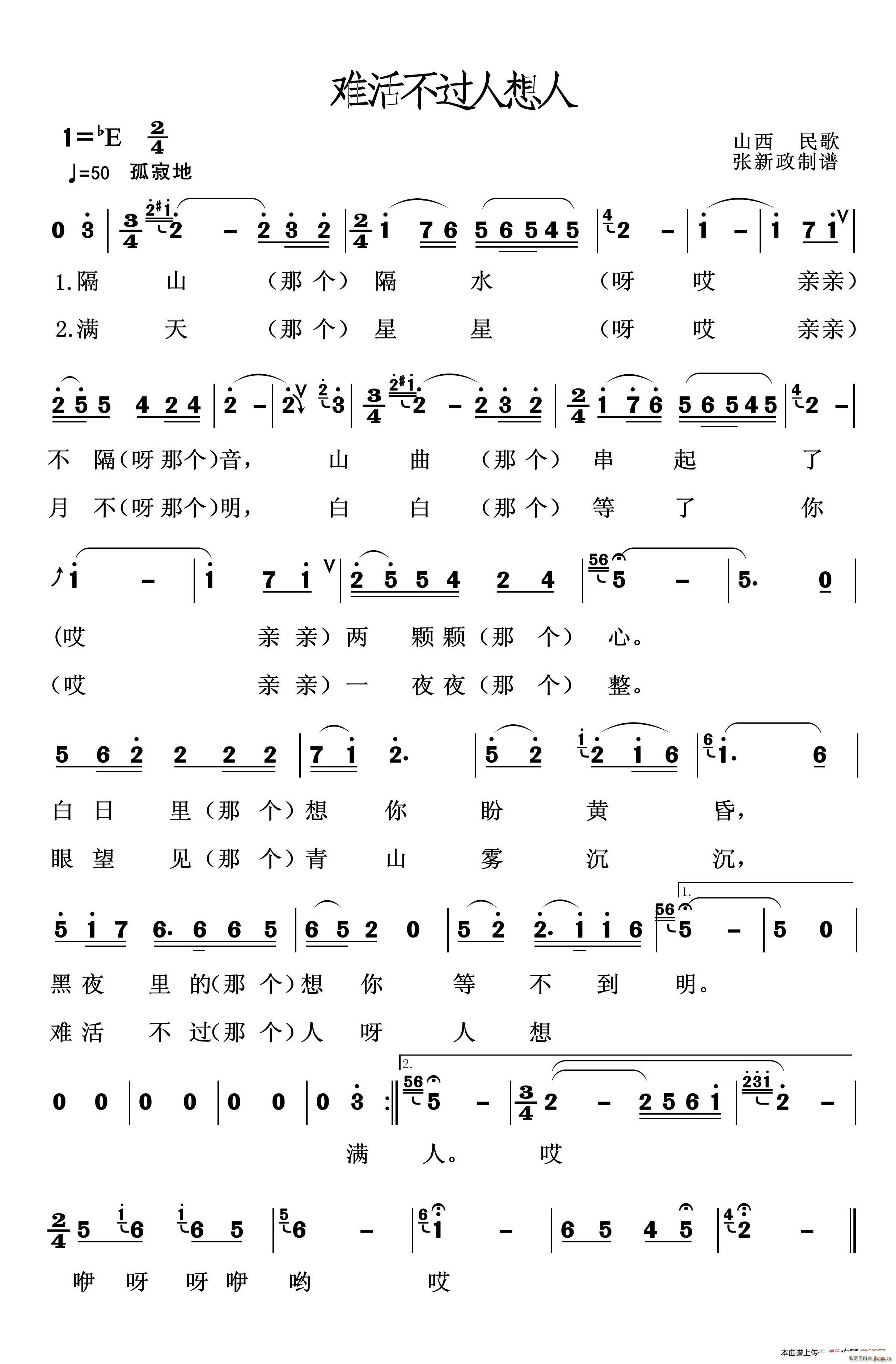 �y��^(gu��)��(g��)������ ɽ�����(ʮ�ּ�����)1