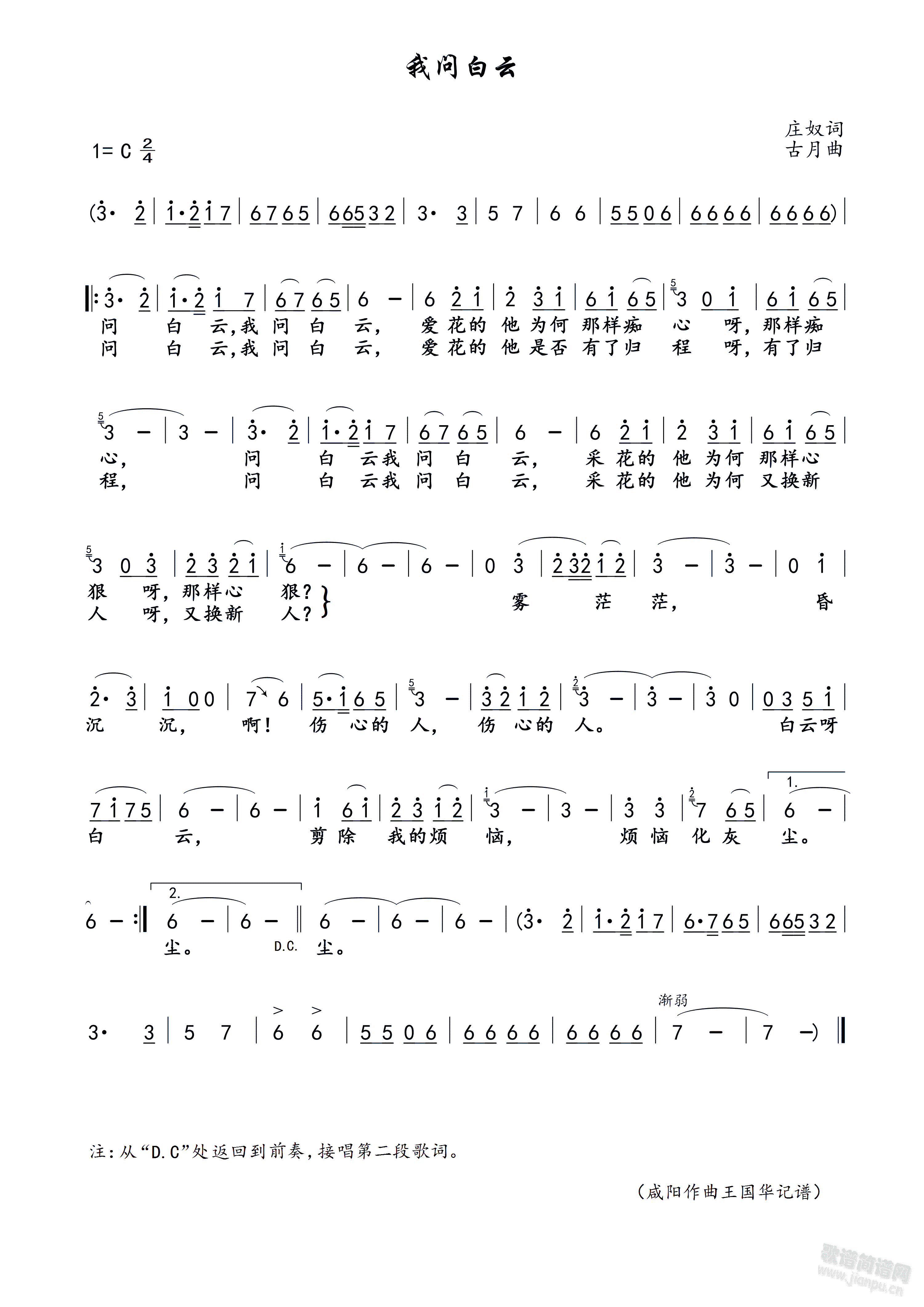 �҆�(w��n)���ƣ�ӛ�V��(���ָ��V)1