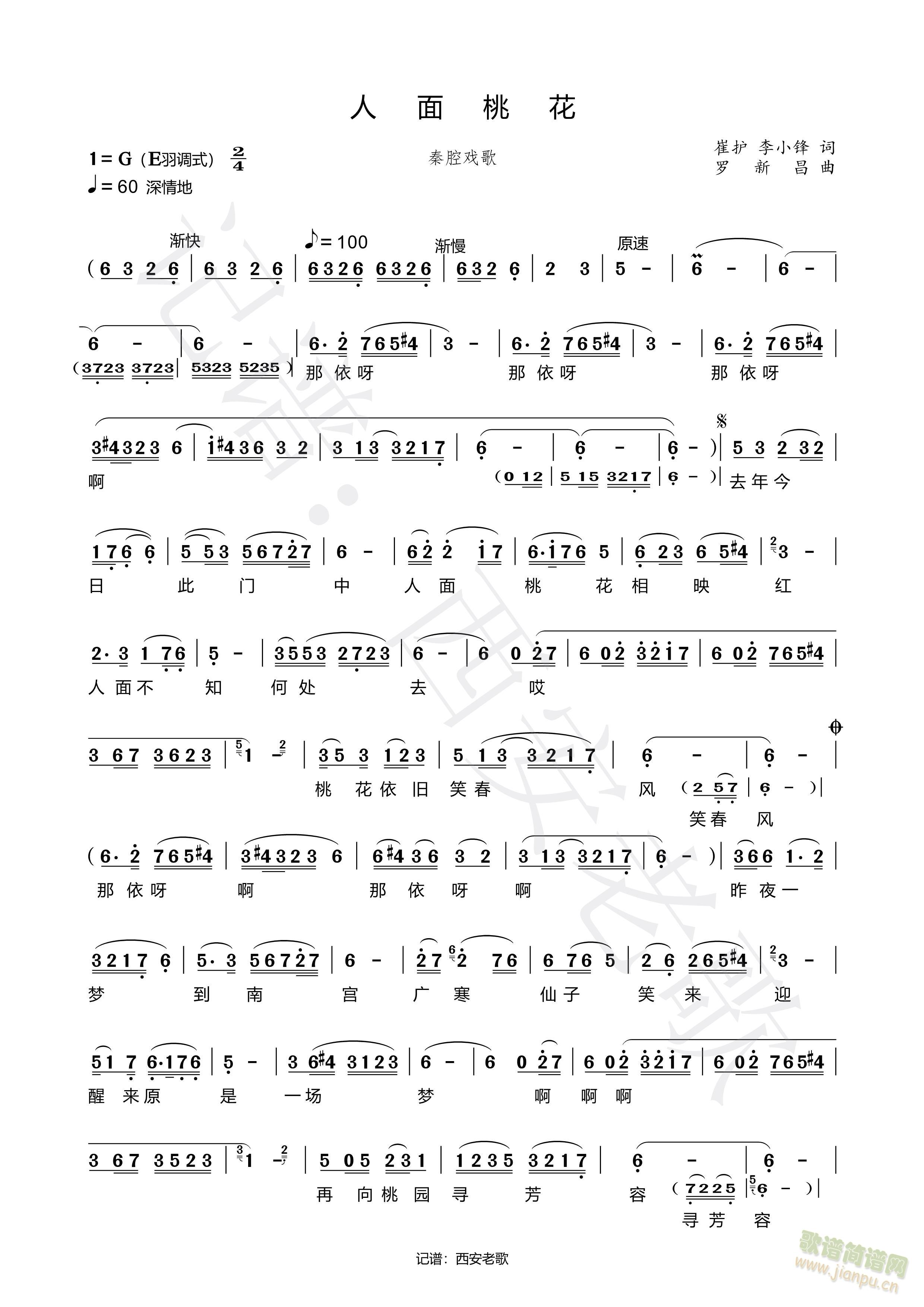 ��ǻ��������һ�(���ָ��V)1