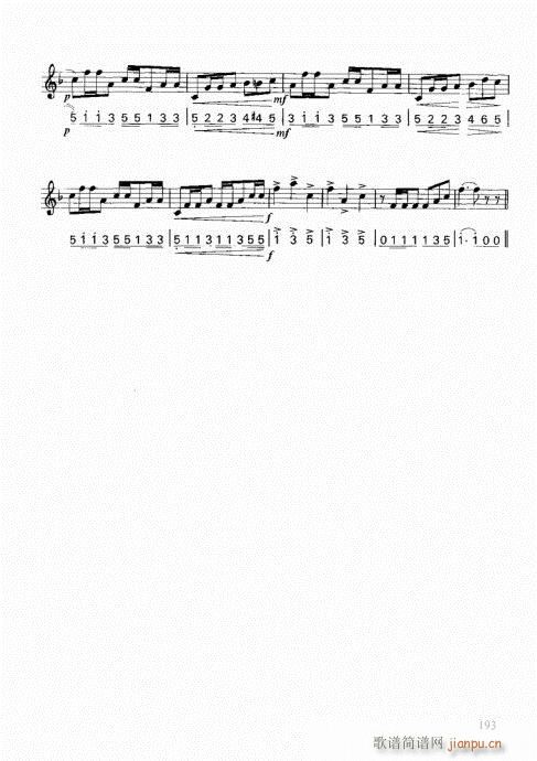 ���ҌW(xu��)С̖181-200(ʮ�ּ�����)13