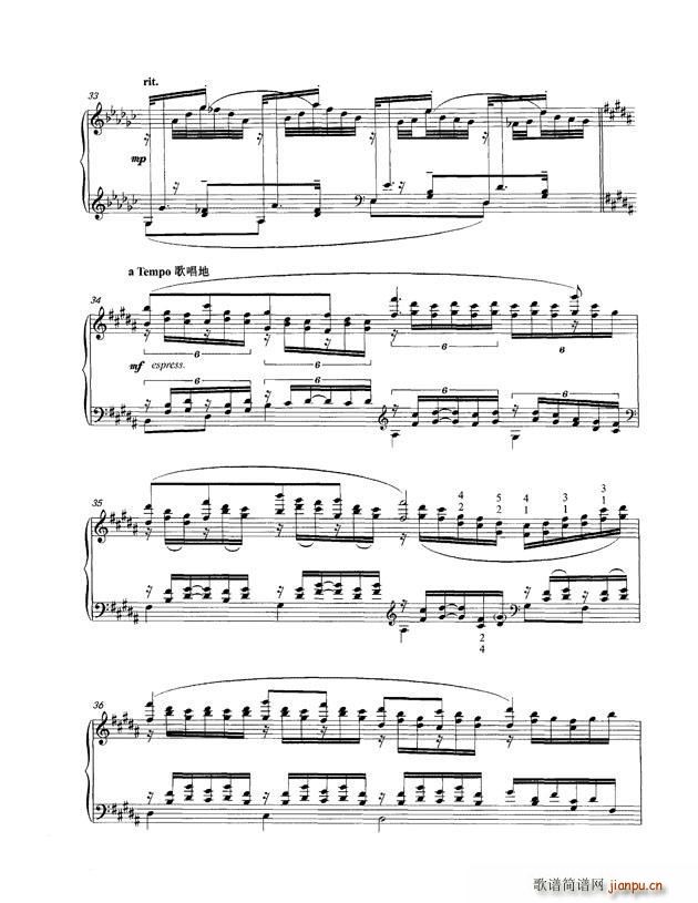 �ҵ���� 1 10�(y��)(����V)8