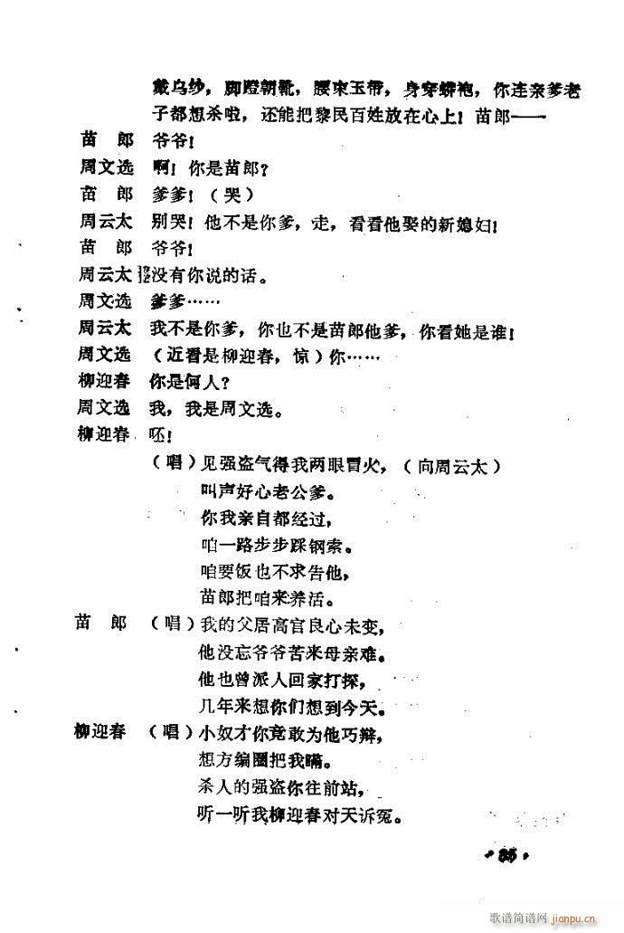 ԥ�� �u(m��i)����(ԥ�����V)36