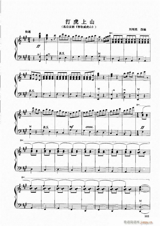 ���L(f��ng)�ٕx���̳� �� 61 120(���L(f��ng)���V)43