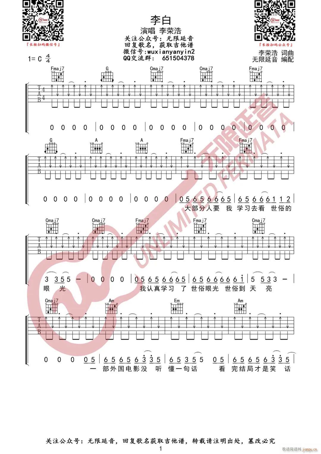 ��� C�{�������Ұ�(�����V)1