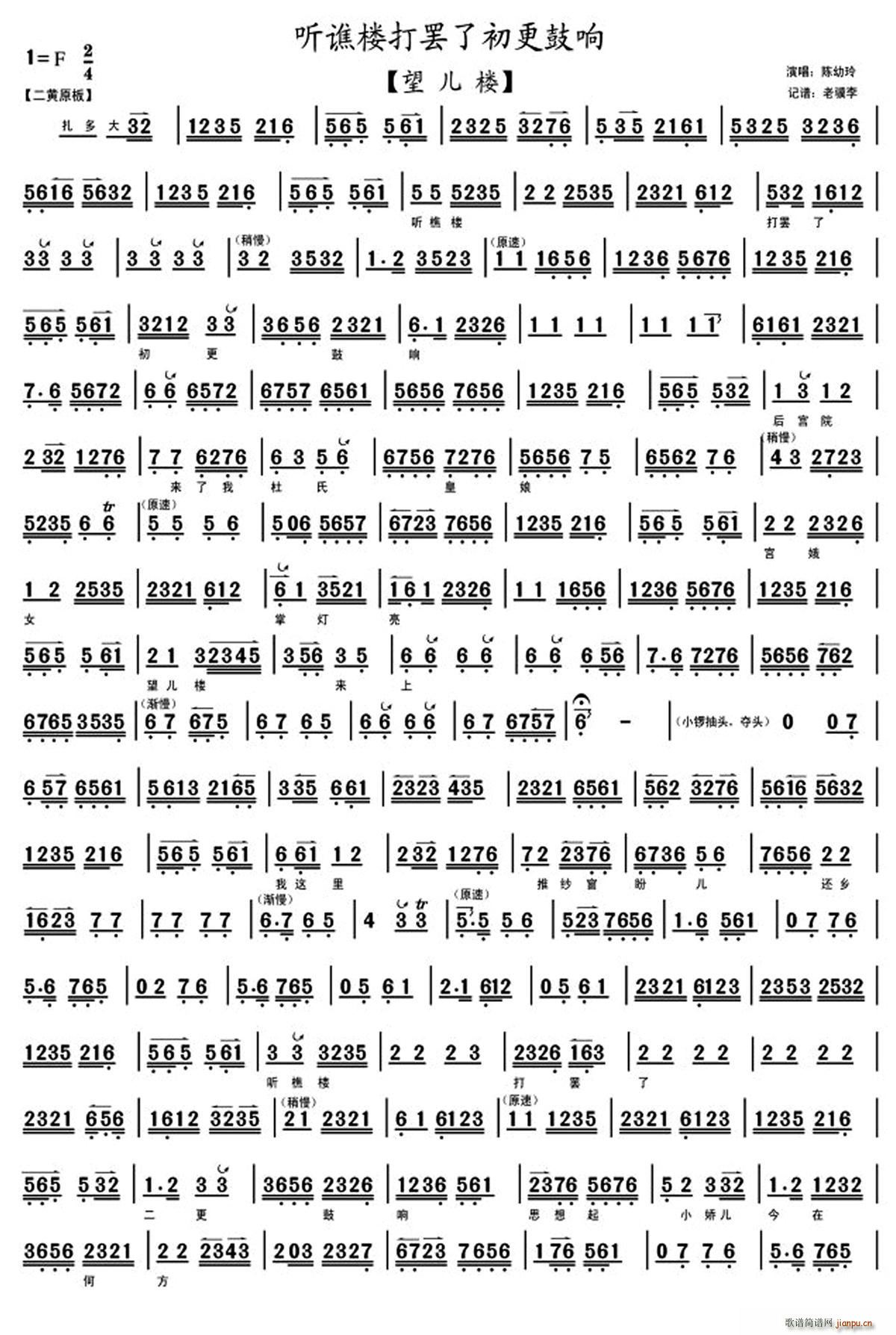  (t��ng)�S�Ǵ��T�˳������ ������ ���K��ӛ�V��(�������V)1