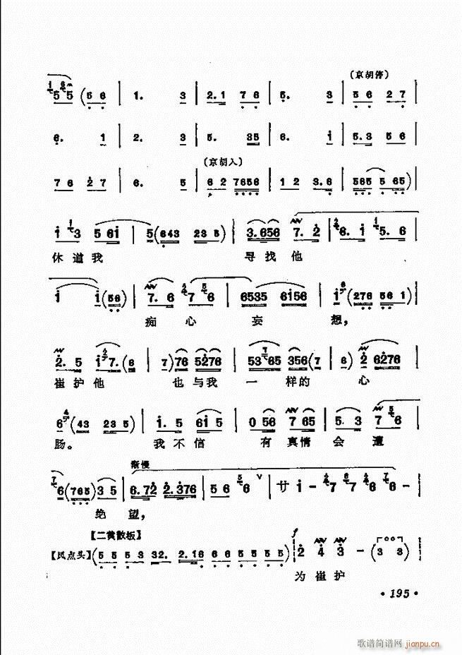 ������(zh��)����ǻ�x �¼� 181 240(�������V)15