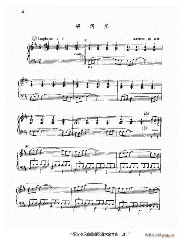 ���L(f��ng)���y�Ӵ�(���L(f��ng)���V)1