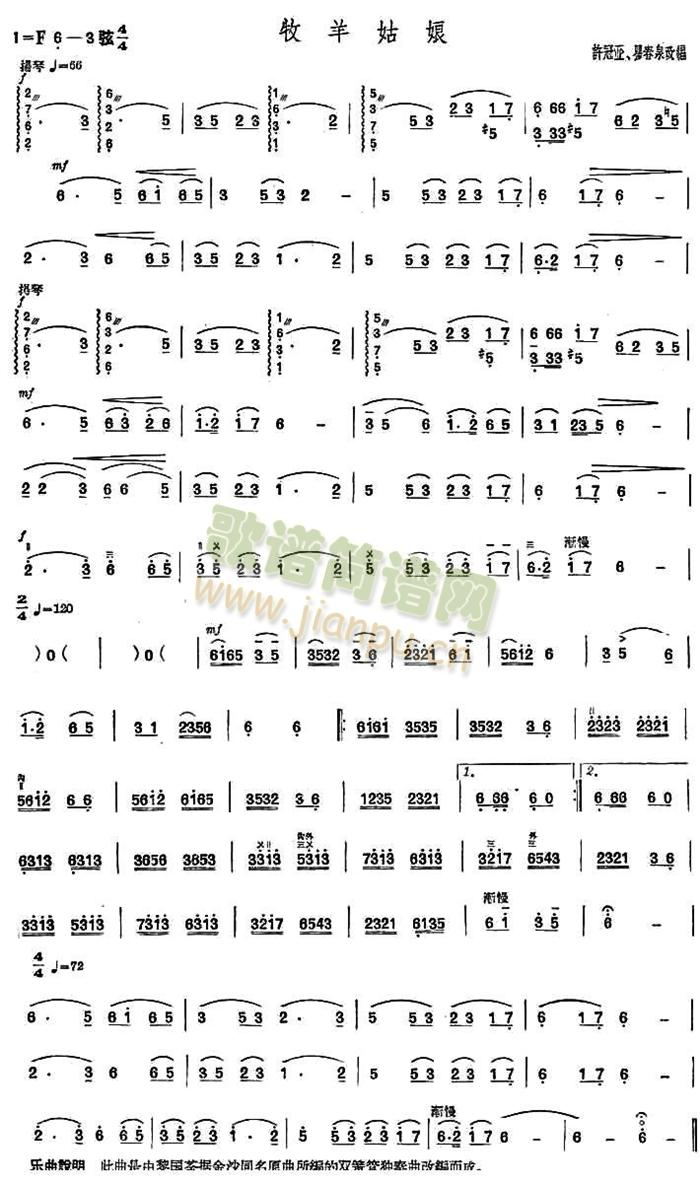 ���������һ�汾(�����V)1