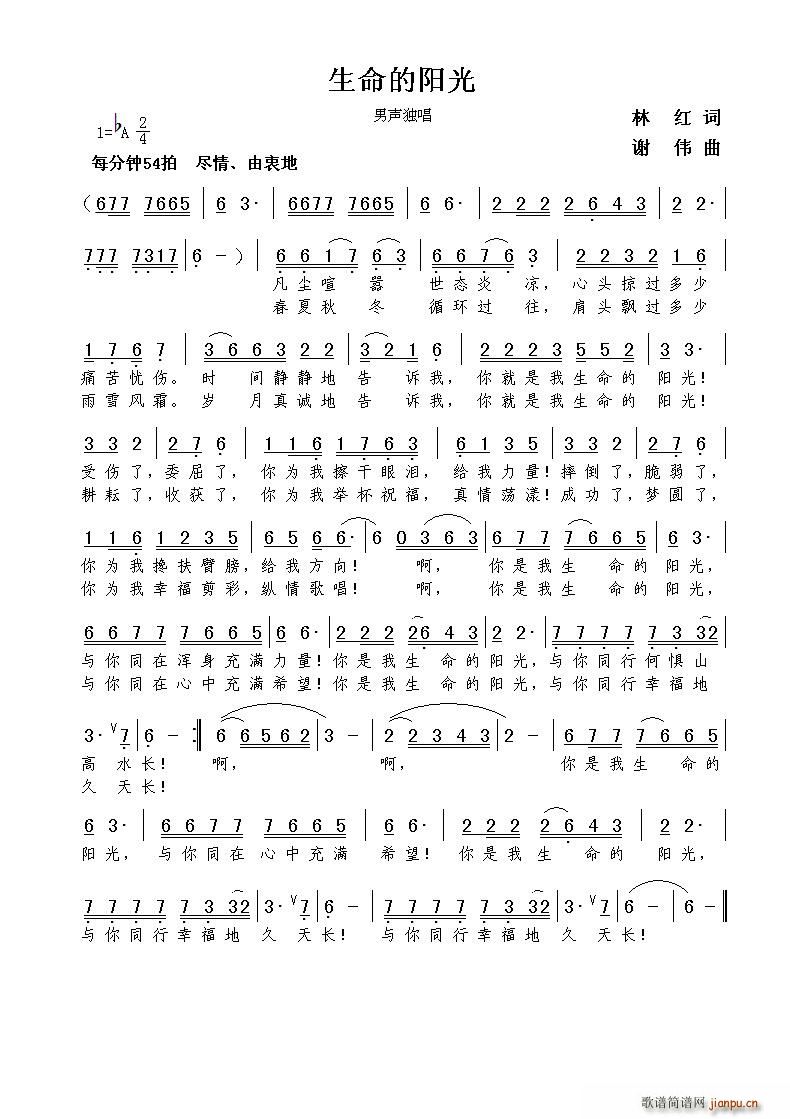 �������(y��ng)��(���ָ��V)1