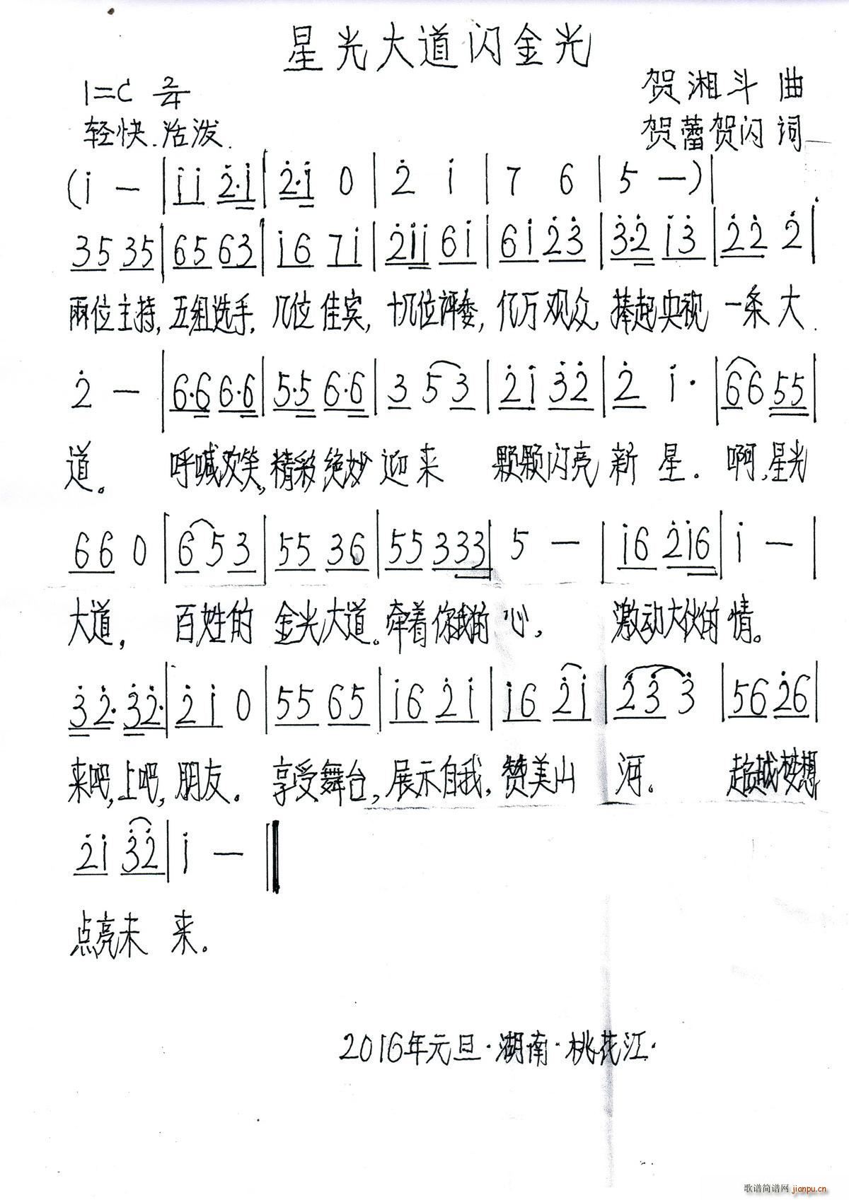 �ǹ����W���(���ָ��V)1