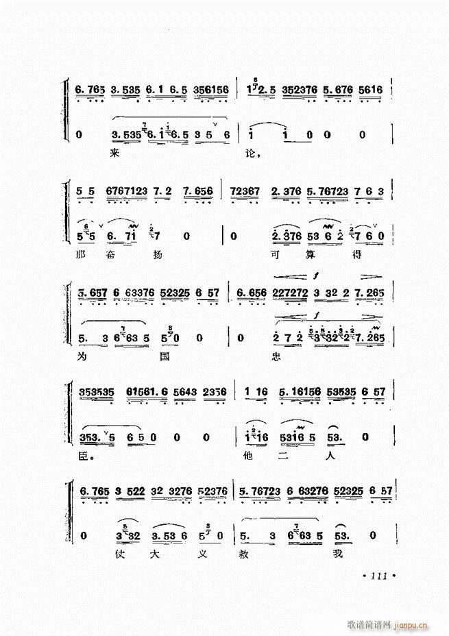 �����ﳪǻ�x�� ��ӆ�� 61 120(�������V)51