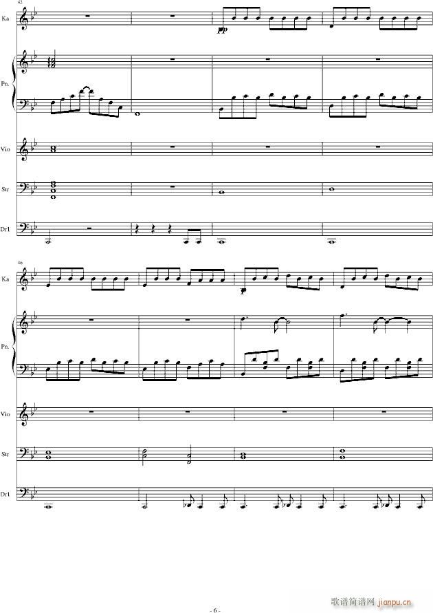 �� ����Ұ����߅(����V)6