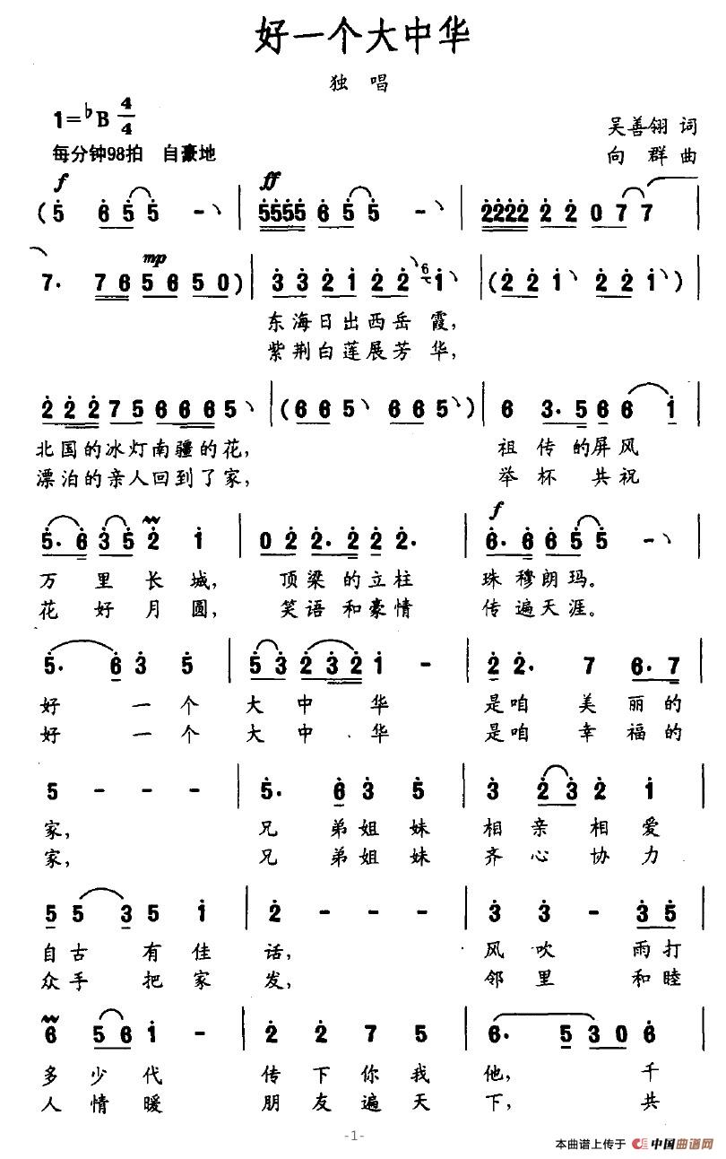 ��һ��(g��)�����A(���ָ��V)1