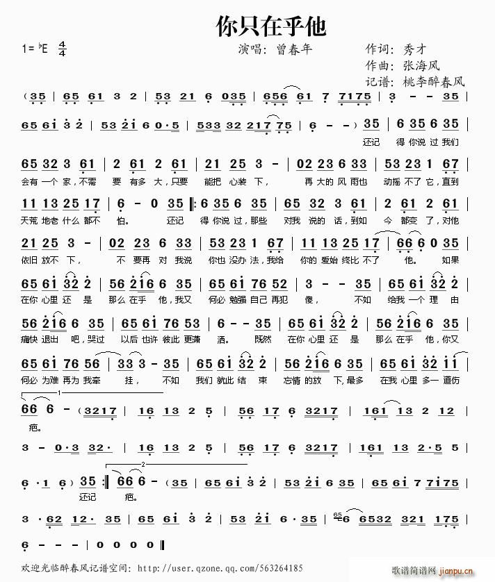 ��ֻ�ں��� ������(���ָ��V)1