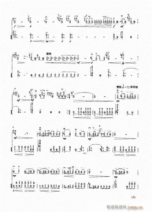 �����߼��̳�141-160(�����V)11