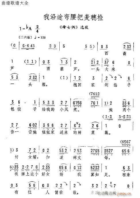 ����;�����������(�������V)1