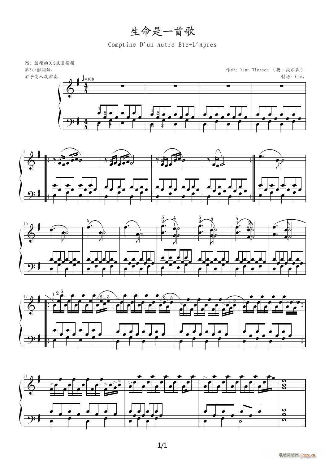 ������һ�׸� ��ָ�� G�{(����V)1