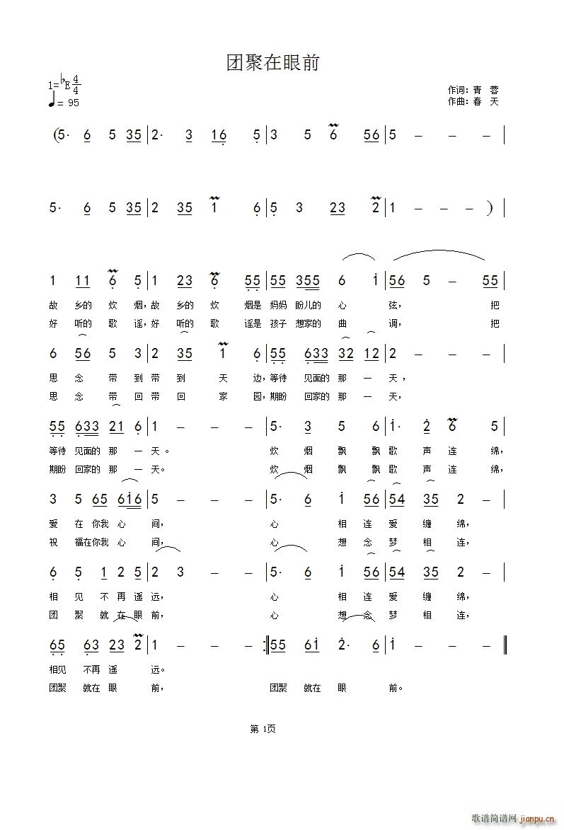 �F������ǰ(���ָ��V)1