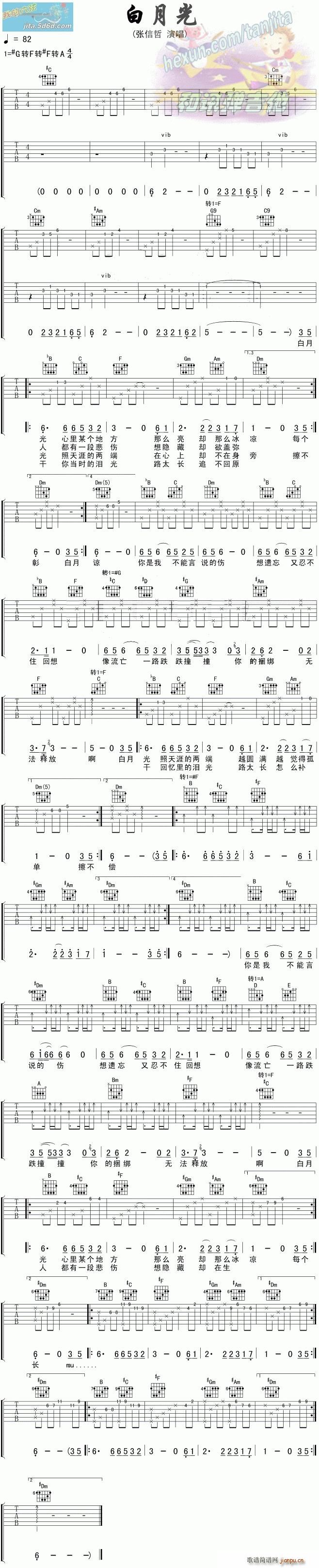 ���¹�������(�����V)1