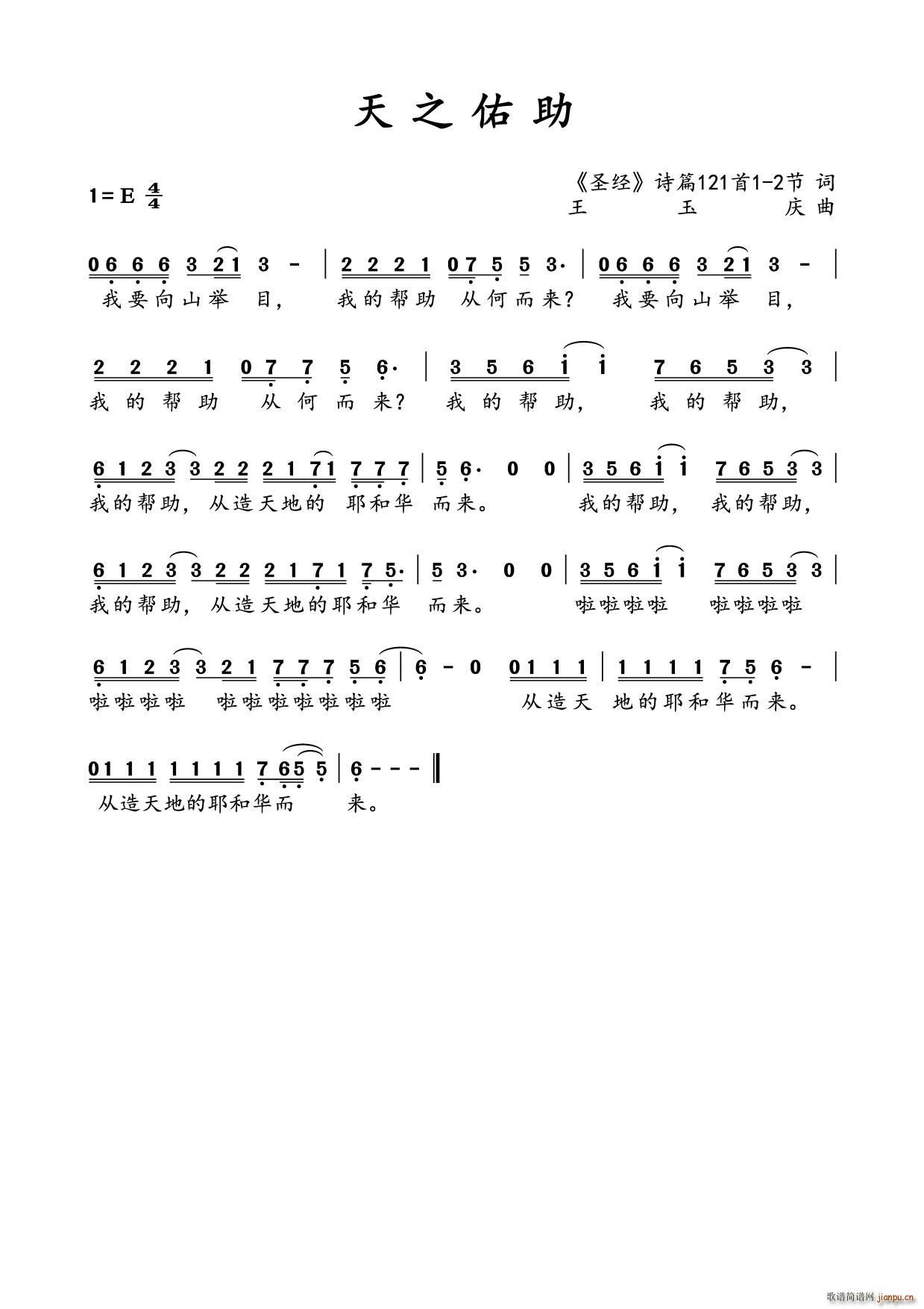 ��֮����(���ָ��V)1