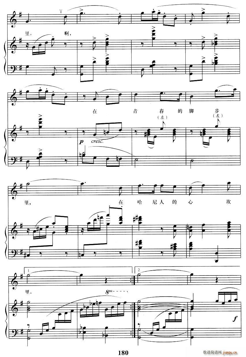 ����Ĵ���������(���ָ��V)5