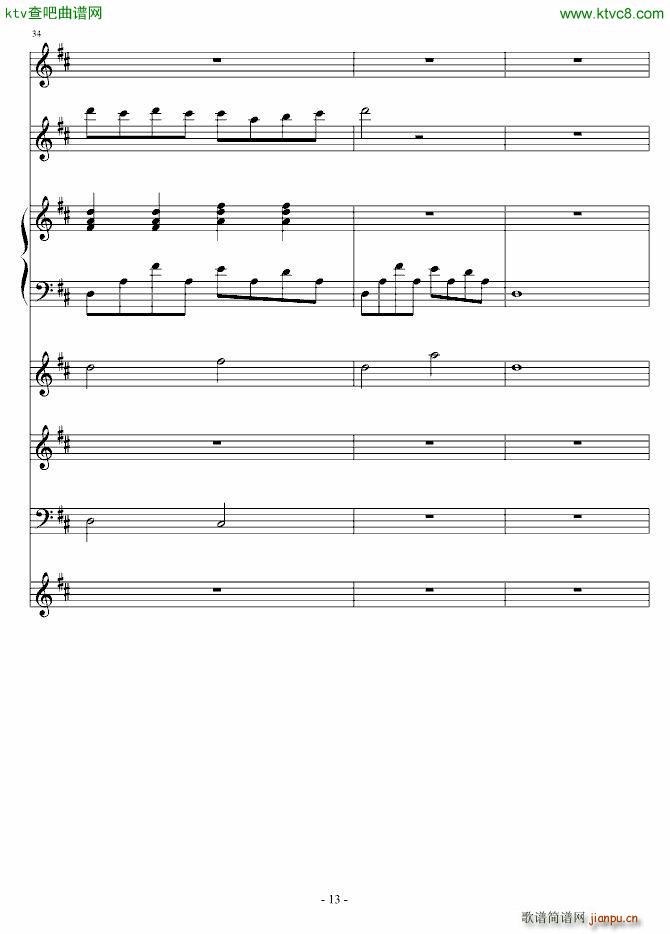 �Һ���ĺ�(����V)13