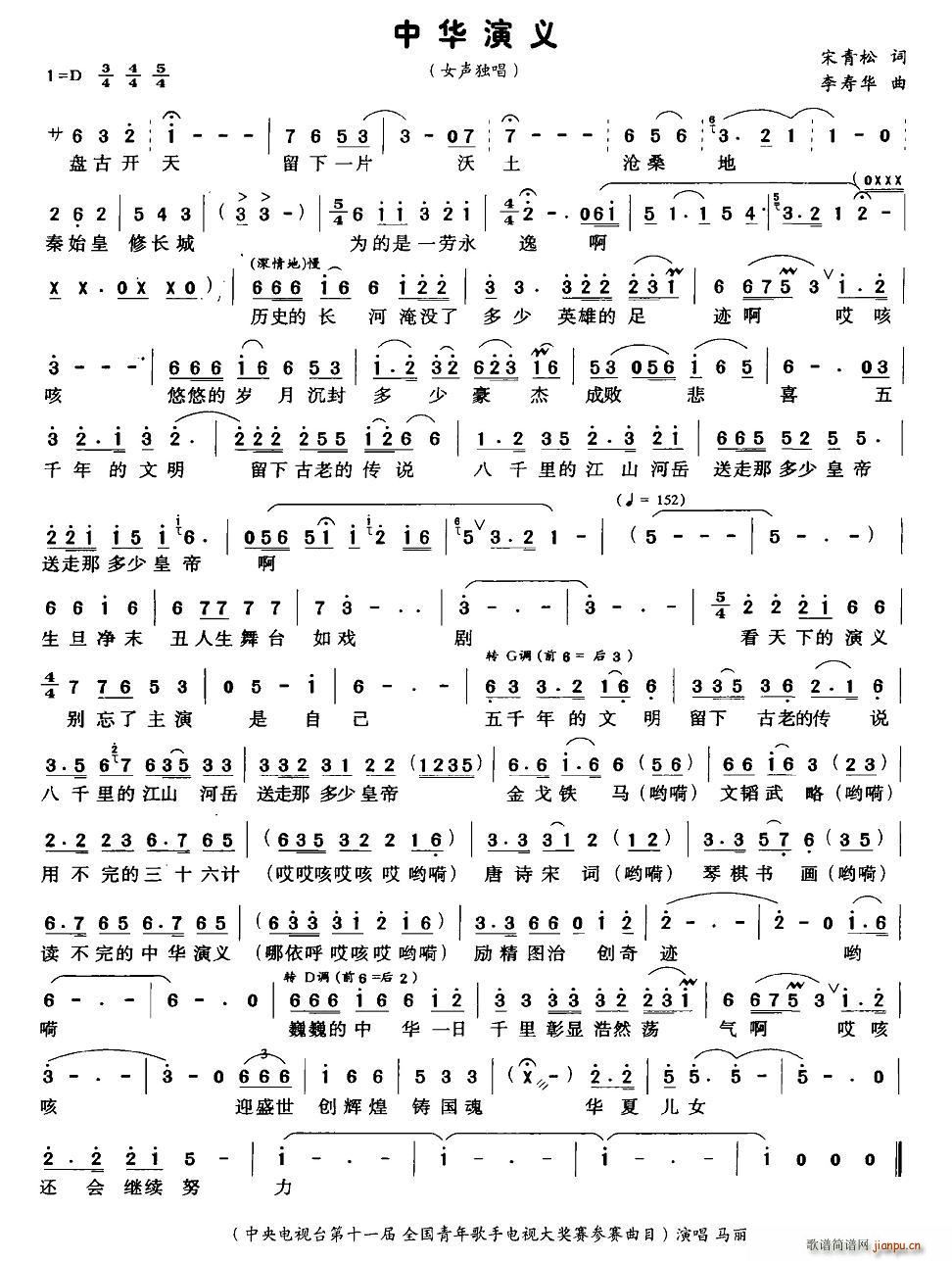 ���A���x(���ָ��V)1