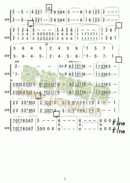 �Ѿ������P�ٷ��V(���V)3