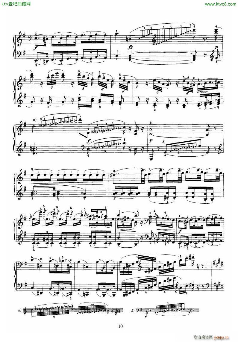 Piano Sonata No 52 in Eb(����V)10