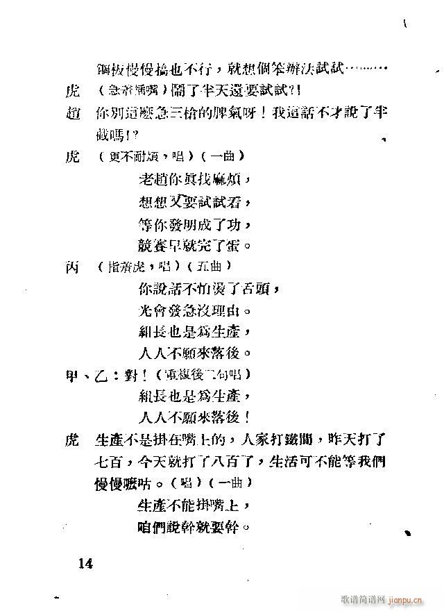 ����(���ָ��V)24