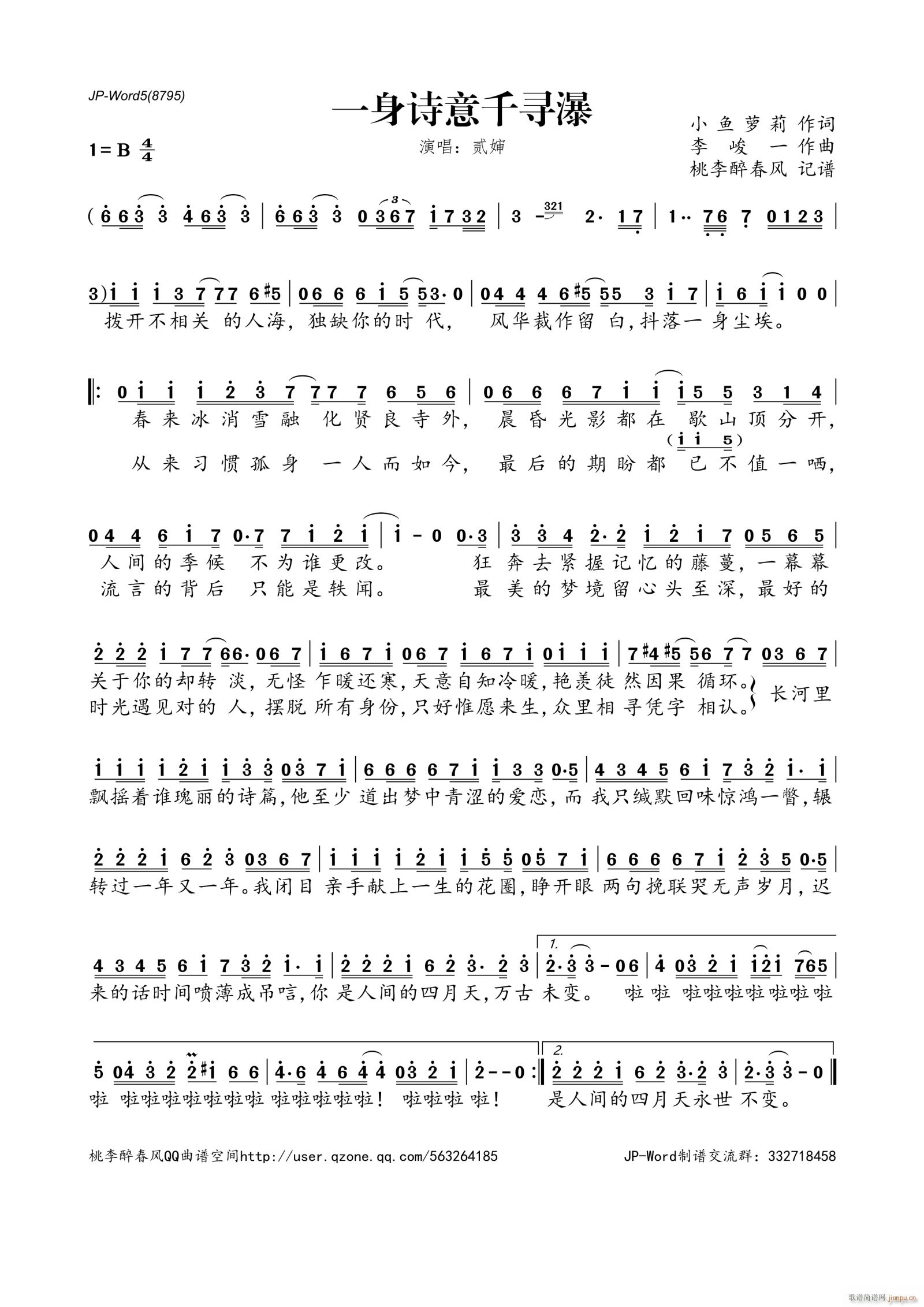 һ��Ԋ(sh��)��ǧ����(���ָ��V)1