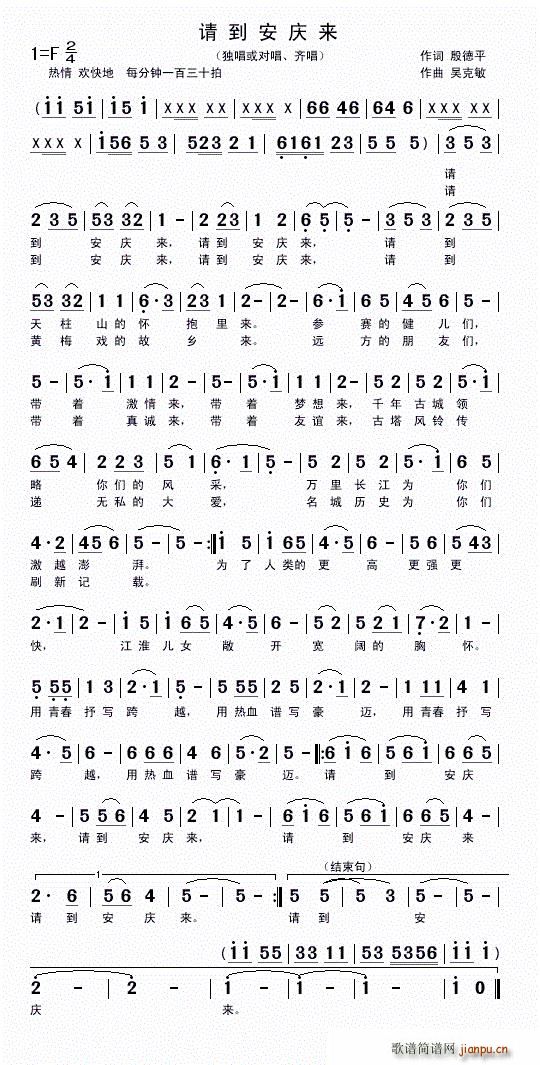 Ո�����c��(l��i)(���ָ��V)1