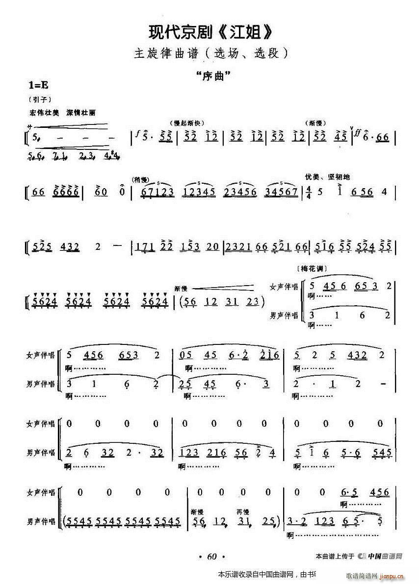 ���� ���� �x�� �������V(�������V)1