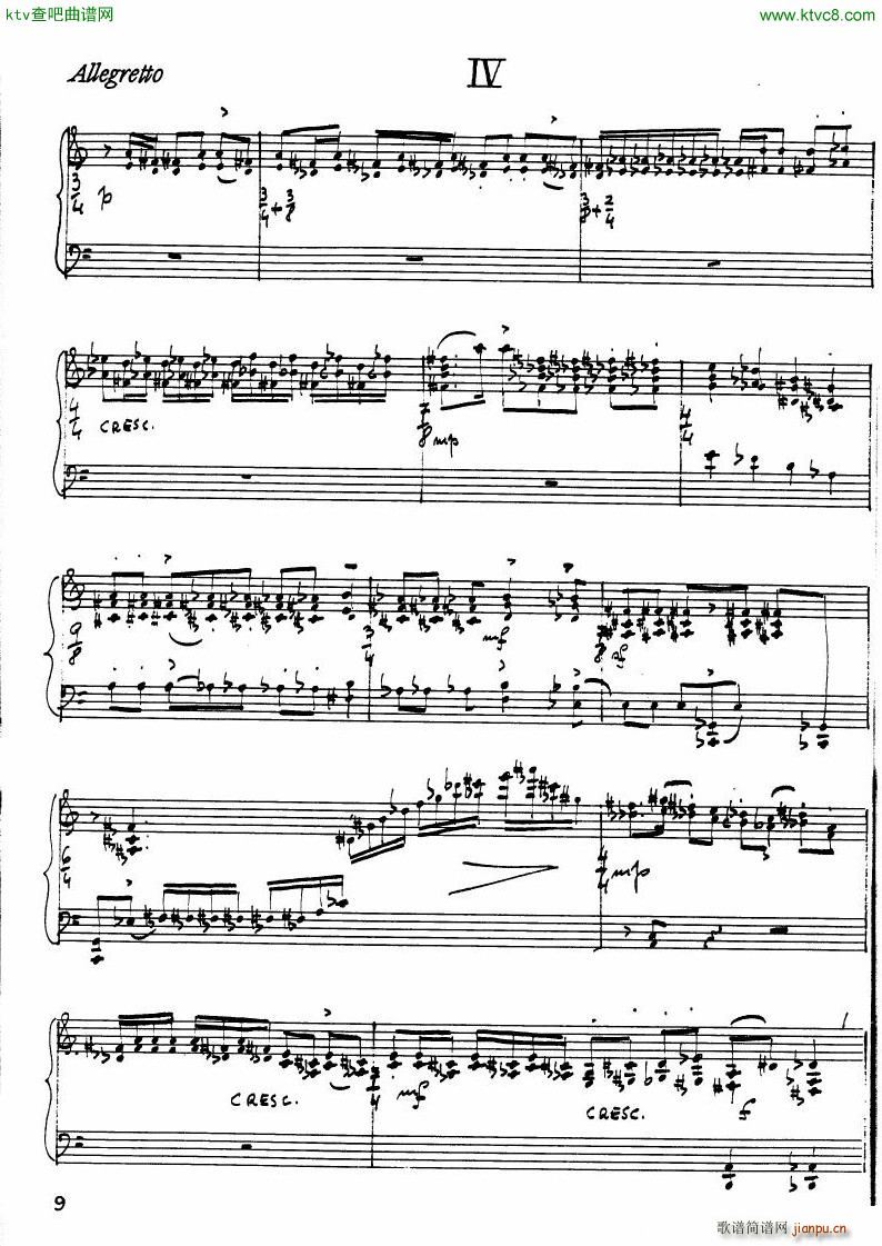 Haba suite no 5 im vierteltonsystem op 23(����V)9