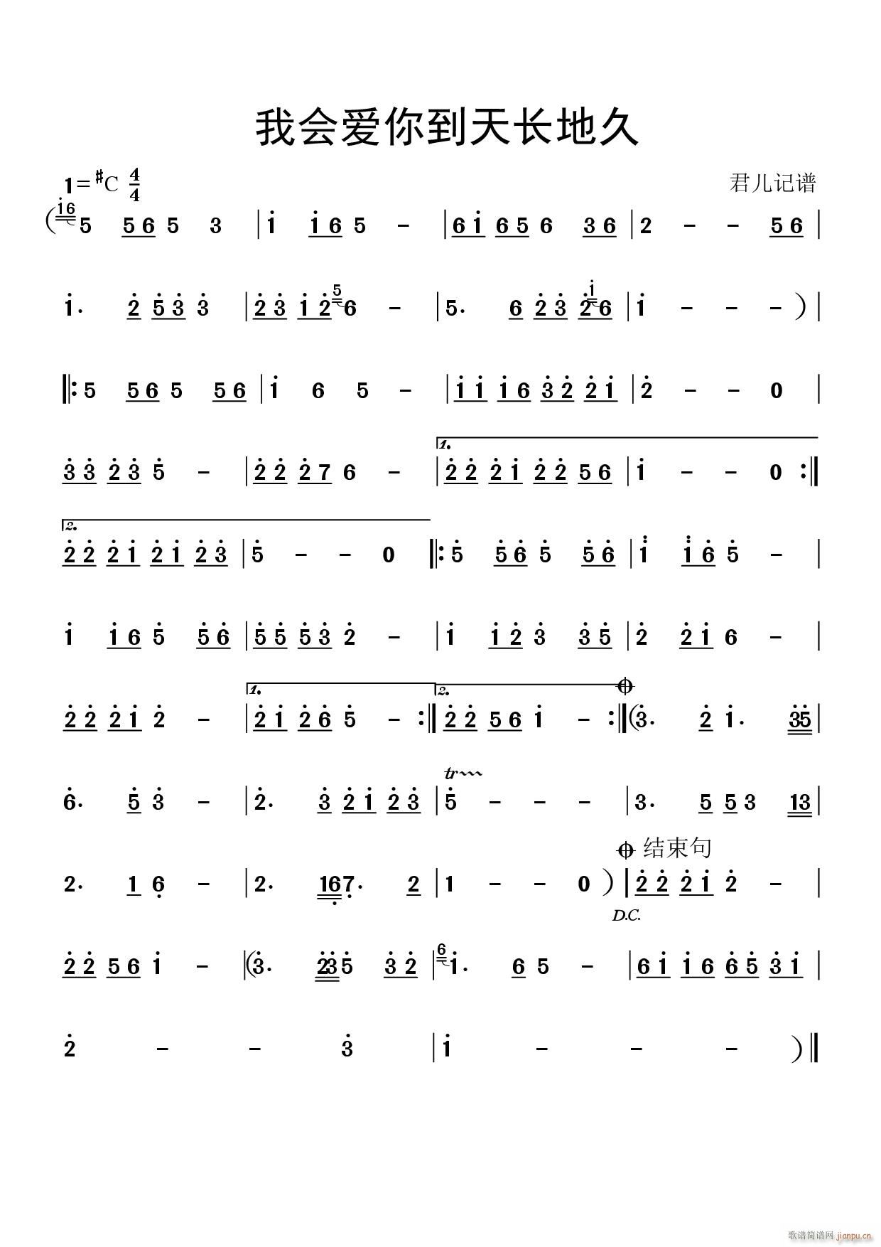 �ҕ�(hu�� )��(��i)�㵽���L(ch��ng)�ؾ�(���ָ��V)1