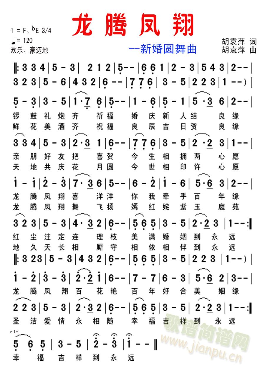 ���v�P��(���ָ��V)1