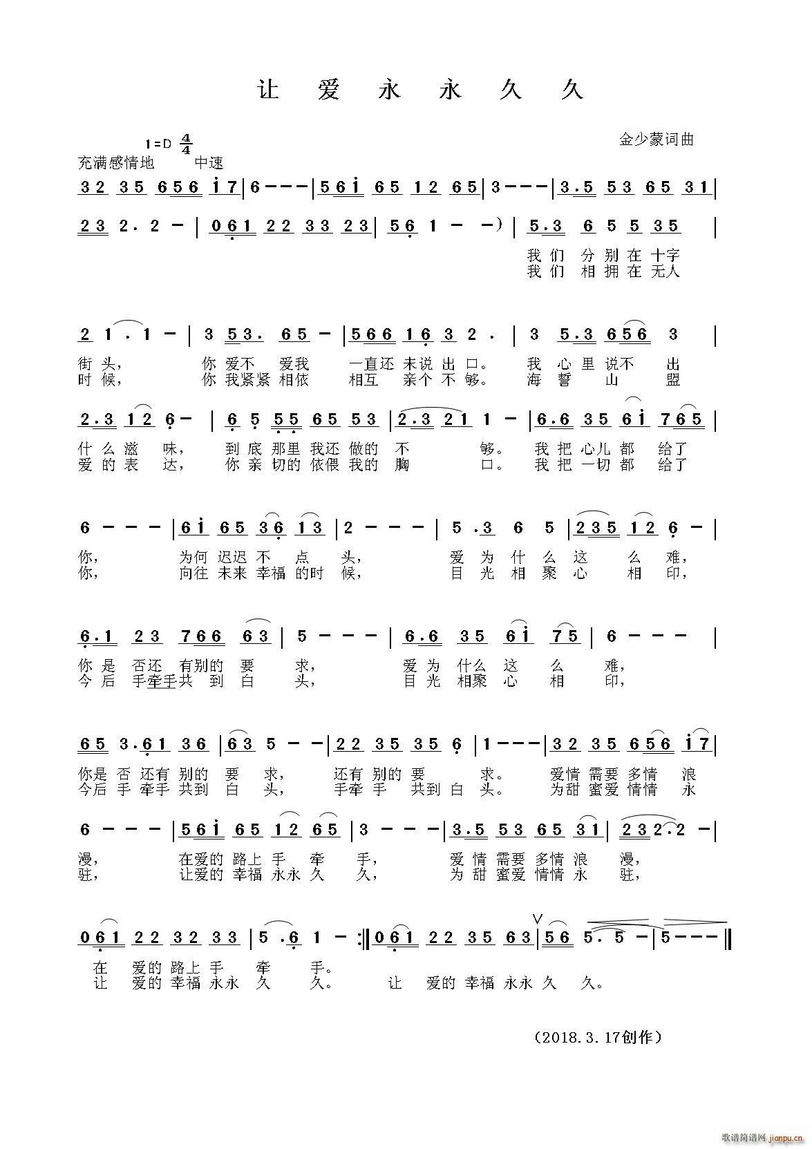 ׌��(��i)��������(���ָ��V)1