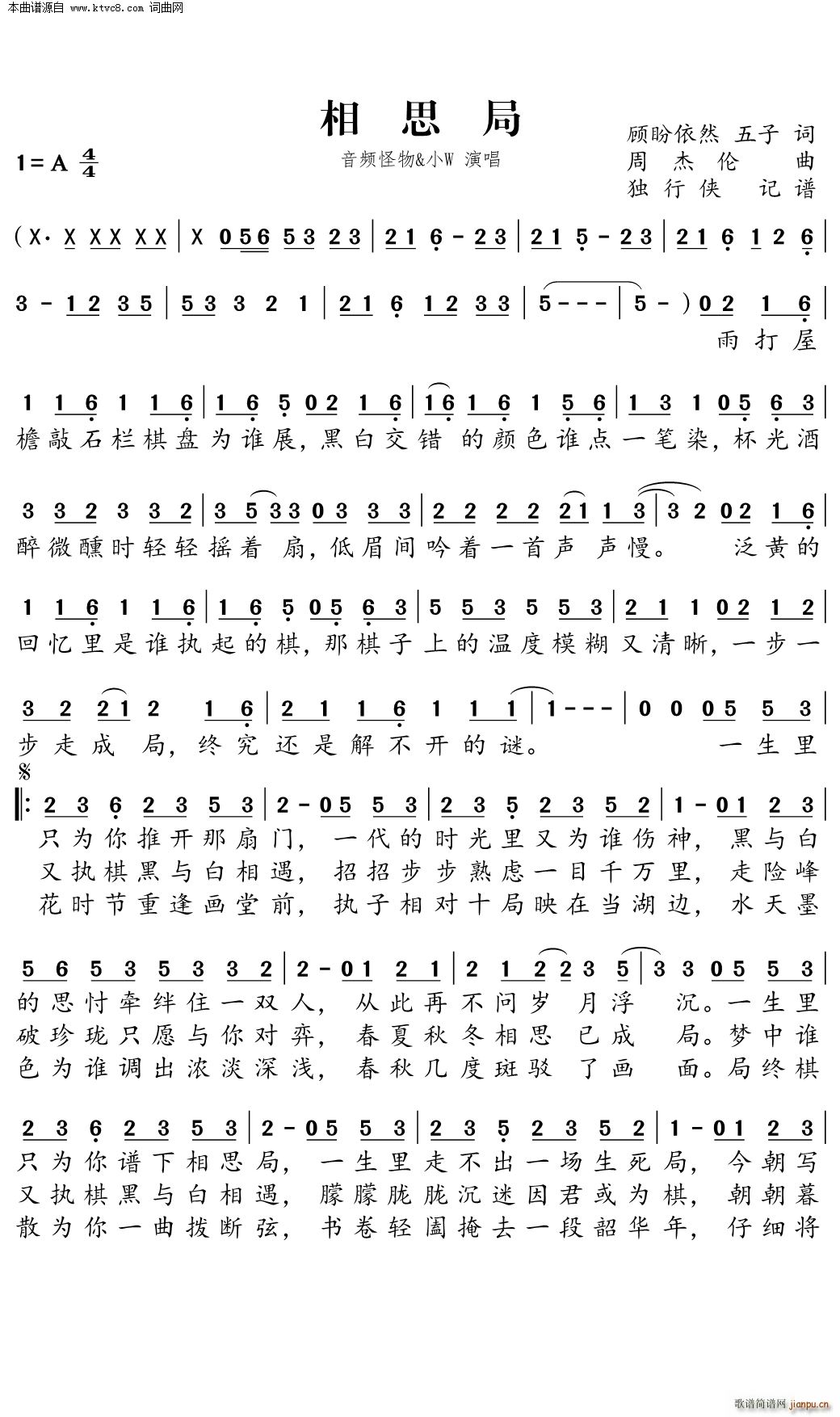 ��˼��(���ָ��V)1