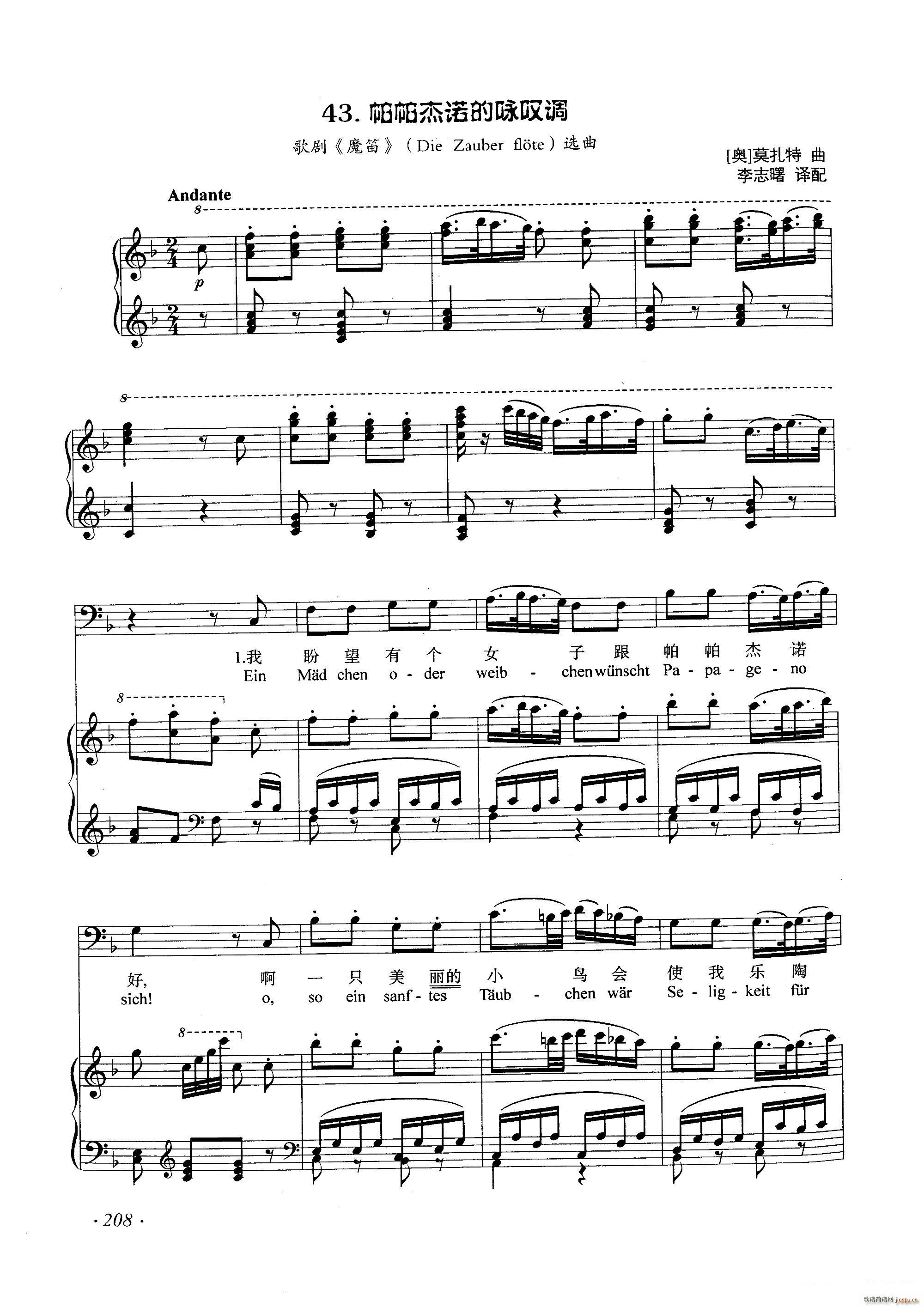 �������Z��ԁ�@�{ �脡 ħ�� �x�� F�{(�Ѻ��V)1